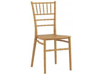 Пластиковый стул Батилд