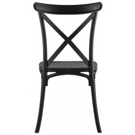 Пластиковый стул Кёртис