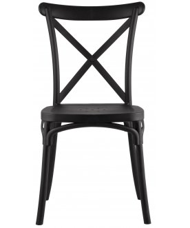 Пластиковый стул Кёртис