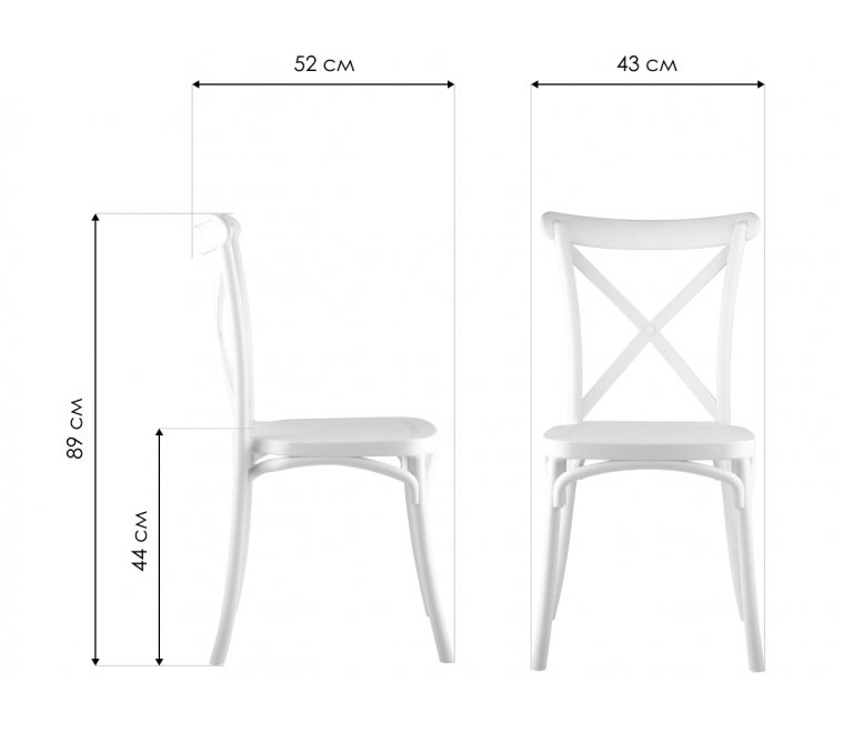 Пластиковый стул Кёртис черный