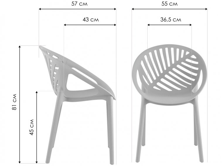 Пластиковый стул Мимоза зеленый