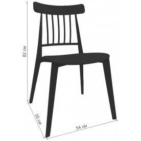 Пластиковый стул SHT-S108