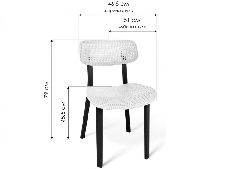 Пластиковый стул SHT-S85 черный / черный