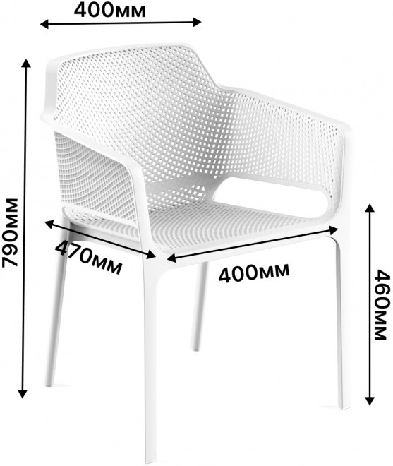 Пластиковый стул Сирион белый