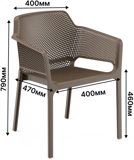 Пластиковый стул Сирион капучино