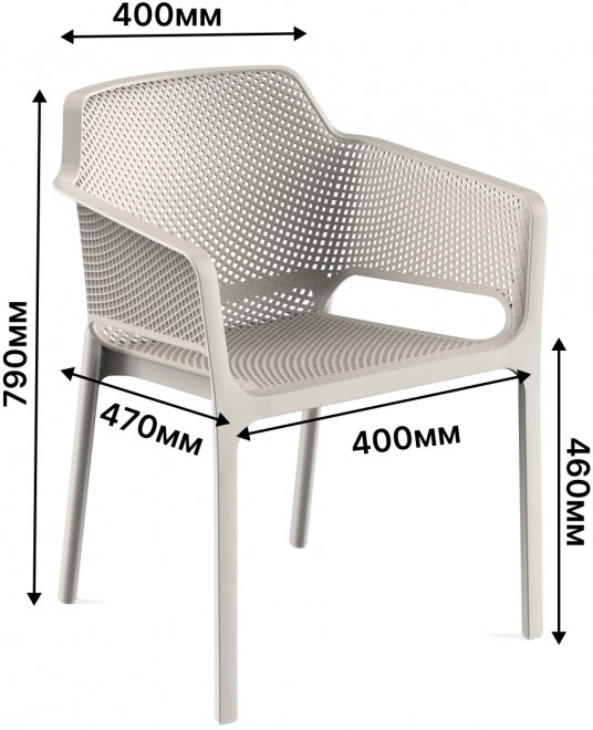 Пластиковый стул Сирион светло-бежевый