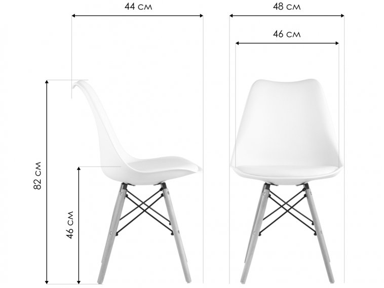 Пластиковый стул Фритсвит серый