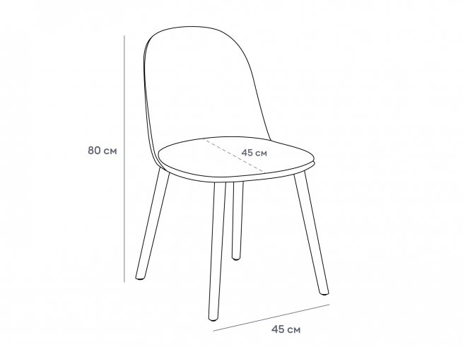 Пластиковый стул Amato серый