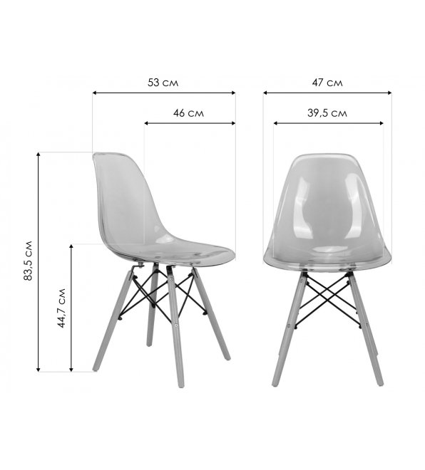 Стул Eames прозрачный / серый