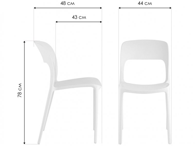 Пластиковый стул Ганс белый
