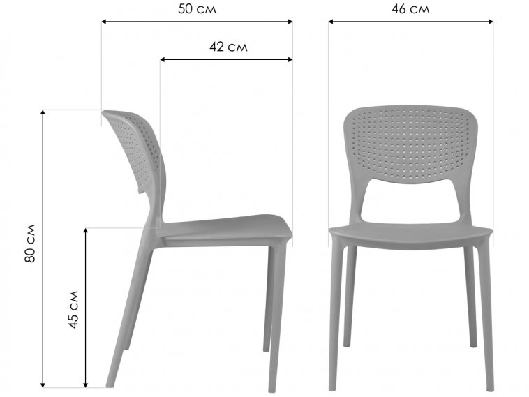 Пластиковый стул Нарден черный