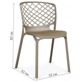 Пластиковый стул Gamera