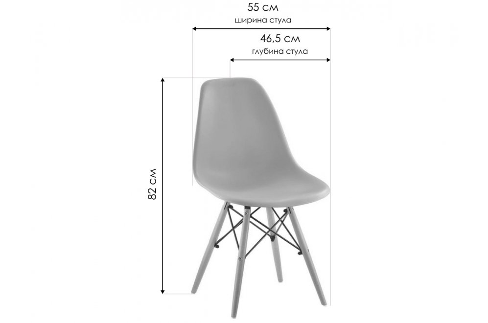 Стул Raimundo зеленый