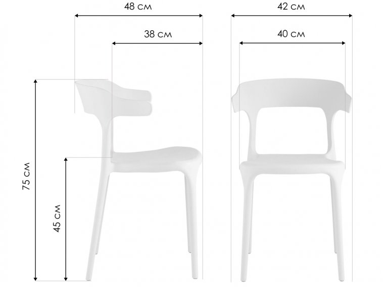 Пластиковый стул Салли белый