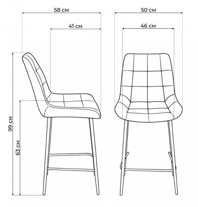 Полубарный стул Челси синий (zd 798) / черный