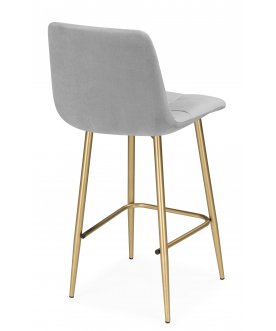 Полубарный стул Чилли Мини