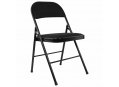Складной стул Golf Plus 532889