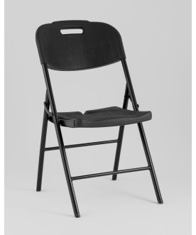 Складной стул Кейт