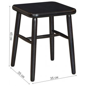 Табурет Модерн