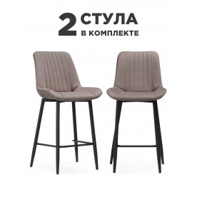 Комплект стульев Вейв 2 шт