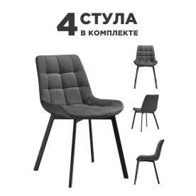 Стул Стронг 4 шт