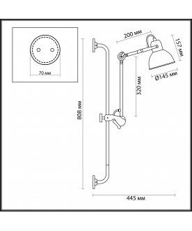 Настенный светильник Arta 4125/1WA
