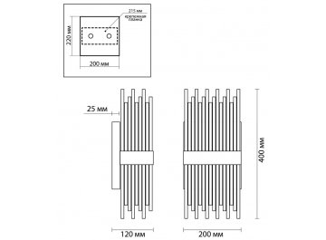 Настенный светильник Focco 4722/4W