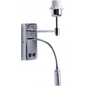 Бра Сити 634020802