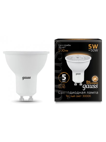 Лампа светодиодная LED MR16 GU10 5W 3000K