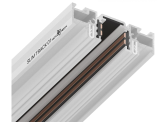 Шинопровод 135179