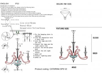Люстра CATARINA