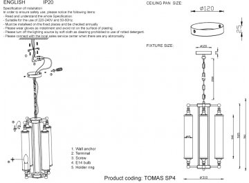 Люстра TOMAS
