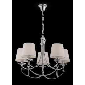 Подвесная люстра Ariana FR5081PL-05CH