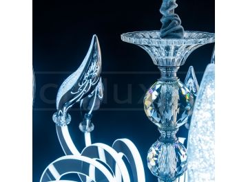 Люстра с пультом управления Diva EL339P08