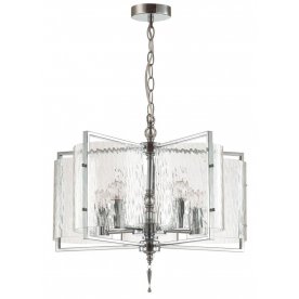 Подвесная люстра 4888/5