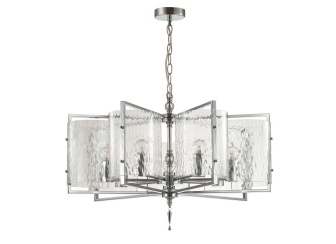 Подвесная люстра 4888/7