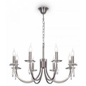 Подвесная люстра FR1006PL-08N