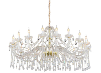 Подвесная люстра Ladispoli OML-89003-20