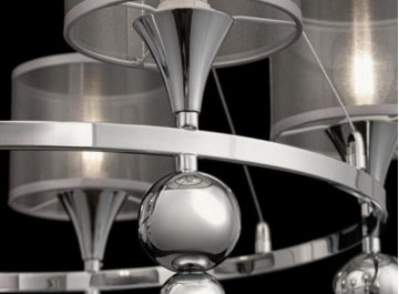 Подвесная люстра Lauren FR5093PL-05CH