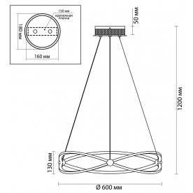Подвесная люстра Lesla 4730/43L