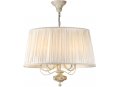 Подвесная люстра Olivia ARM326-55-W