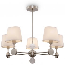 Подвесная люстра FR2028PL-05N