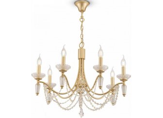 Подвесная люстра Zoe FR2009PL-07G