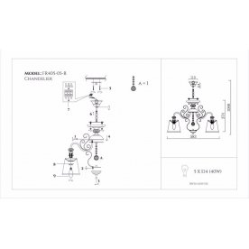 Люстра Driana FR2405-PL-05-BZ