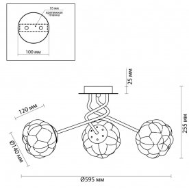 Потолочная люстра 4556/3C