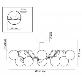 Потолочная люстра 4555/10C