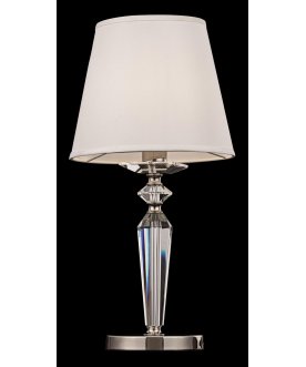 Настольная лампа Beira MOD064TL-01N