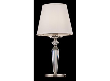 Настольная лампа Beira MOD064TL-01N