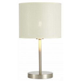 Настольная лампа SLE300554-01