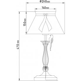 Настольная лампа декоративная Bird ARM013-11-W